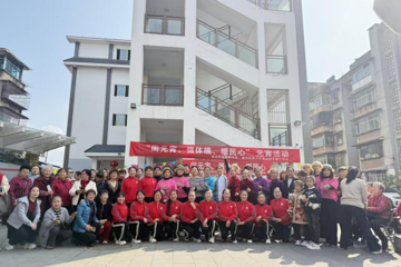 闹元宵强体魄暖民心 校社携手共庆佳节——离退休干部工作处与溪北街道朝阳社区与联合举办“闹元宵、强体魄、暖民心”主题活动