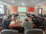 离退休干部工作处党委理论学习中心组举行2026年第二次专题学习研讨（扩大)会议