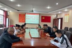 离退休干部工作处参加2022年全省老干部工作者岗位练兵“大比武”考试