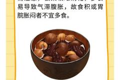 【健康贴士】气温骤降防受凉，送您5个护体锦囊，安稳抗寒不遭罪