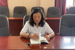 离退休干部工作处党支部开展贵州省第十三次党代会精神宣讲