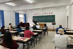 老年大学2025年秋季学期教师与学员开展丰富的活动