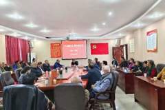 离退休干部工作处党委开展“党课开讲啦”活动