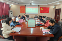 离退休干部工作处党委启动树立和践行正确政绩观学习教育