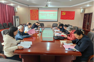 离退休干部工作处党委启动树立和践行正确政绩观学习教育