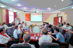 贵州民族大学举行2023年“光荣在党50年”纪念章颁发仪式