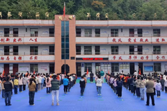贵州民族大学关工委赴镇宁募役镇中心学校开展国旗下主题教育活动