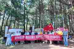 理论业务双促进  长征路上映初心——贵州民族大学离退休干部工作处开展离退休党务干部培训