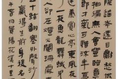 喜报！我校四位老同志在2026年贵州省老年诗词书画摄影大赛中斩获佳绩！
